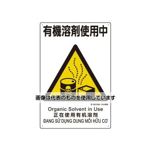 AY(AS ONE) 450x300mm ЖhSW(L@n܎gp) EA983BV-123 F1