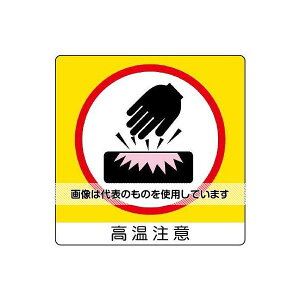 AY(AS ONE) 50x 50mm SWXebJ[() EA983CC-201A F1