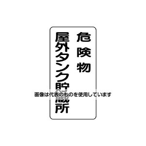 AY(AS ONE) 600x300mm 댯W(댯O^N EA983CR-16 F1