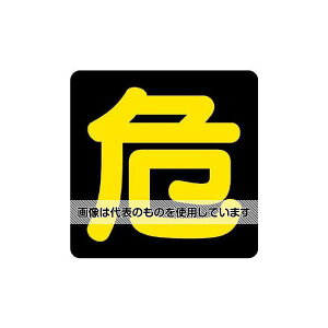 AY(AS ONE) 400x400mm 댯W[] EA983CR-22 F1