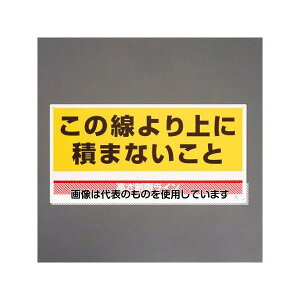 AY(AS ONE) 300x600mm W(̐Ɂ` EA983CS-21 F1