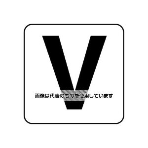 AY(AS ONE) 50x 50mm At@xbg\XebJ[[V](1) EA983CW-122 F1