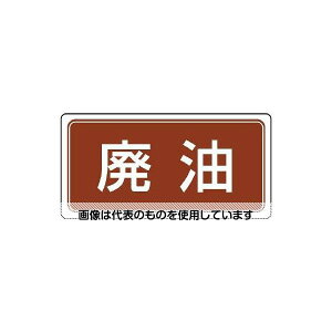 AY(AS ONE) 120x240mm ʕW(}Olbg/p) EA983CY-12 F1