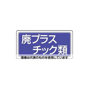 AY(AS ONE) 120x240mm ʕW(}Olbg/pvX`bN) EA983CY-13 F1