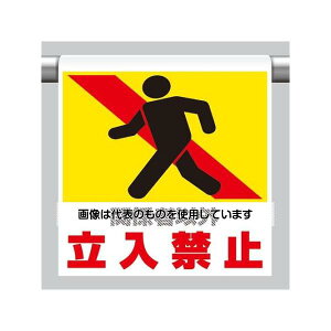 AY(AS ONE) 600x450mm ^b`tW(֌W҈ȊO) EA983DH-74 F1