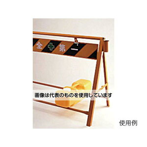 AY(AS ONE) 510x165x175mm EGCg(IW/2) EA983FV-100 F1g(2)