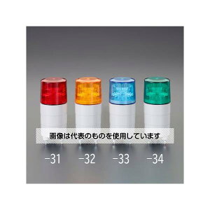 AY(AS ONE) AC100V LED^]() EA983FZ-33 F1