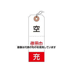 �A�Y����(AS ONE) 40x120mm [�[]�{���x�D(25��) EA983HK-22A �����F1��(25����)