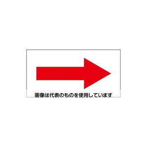 �A�Y����(AS ONE) 30x 60mm �z�Ǖ����w���X�e�b�J�[(��/5��) EA983M-42 �����F1��(5����)