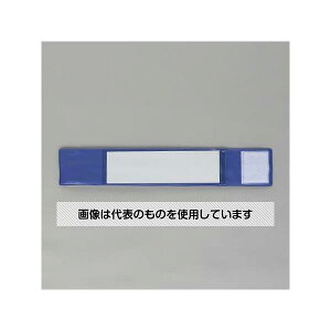 AY(AS ONE) 400x 70mm r(E^b`^Cv/) EA983RG-85 F1