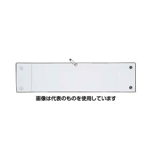 AY(AS ONE) 410x100mm r(֎EzCg) EA983RG-102 F1