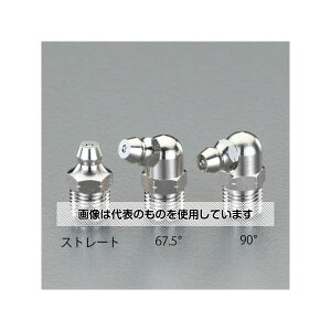 �A�Y����(AS ONE) R 1/4" �O���[�X�j�b�v��(JIS/��/5��) EA991CZ-126 �����F1��(5��)