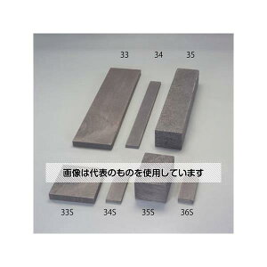 AY(AS ONE) 30x100x 250mm p EA993DS-36S F1{