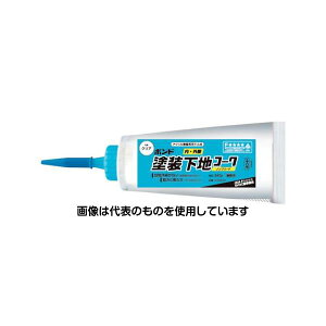 �R�j�V �h�����n�R�[�N �m���u���[�h �N���A 340g 05820 1�{