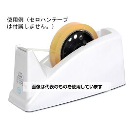 プラス テープカッター 抗菌仕様 TC-101K 入数：1台