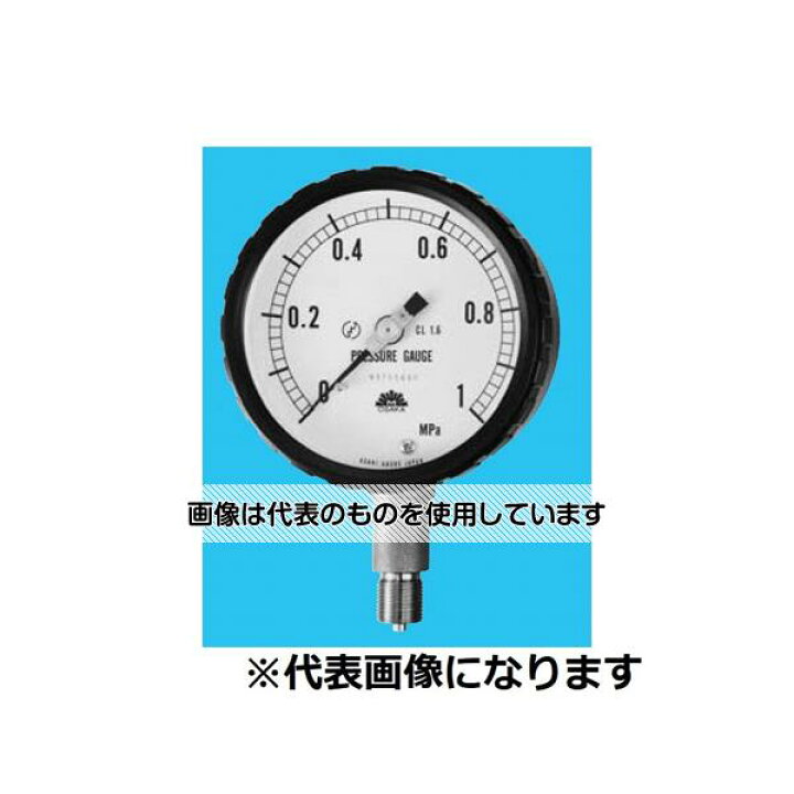 楽天市場】旭計器 密閉形圧力計 A形 耐熱耐振形 圧力範囲(MPA)：0～5 