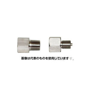 �A�Y����(AS ONE) �W���C���g �����E���X3/8 �ō��g�p���́F50MPa 3/8-��PT3/8 �����F1��