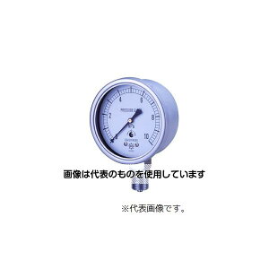 ���v�퐻�쏊 �����v KPA�P�L/1000MM A�^ ��75 G3/8 0�`10KPA AT3/8-75:10KPA �����F1��