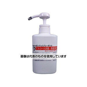 AY(AS ONE) 400ml Xv[{g(AR[ŉtp) EA115MH-141A F1