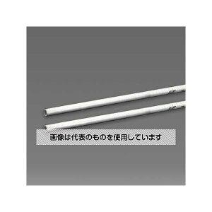 AY(AS ONE) 15A/2.0m zǗpYf|(SGP/2{) EA469BA-15B F1Zbg(2{)
