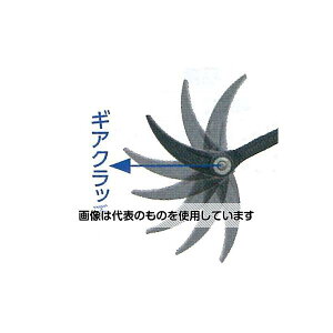 AY(AS ONE) 615 mm ώvCo[ EA519AP-12 F1{