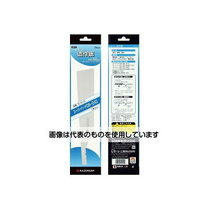 ʒY 240mm 싘 ֐n(EA599RA-6p) EA599RA-16 F1