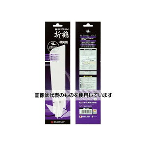 AY(AS ONE) 240mm ܍ ֐n(EA599RD-31p) EA599RD-32 F1