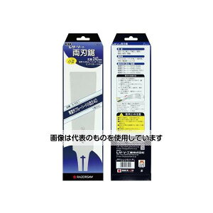 AY(AS ONE) 240mm ؍H ֐n(EA599RH-4pEn) EA599RH-14 F1