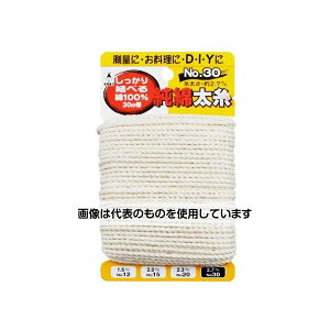 �A�Y����(AS ONE) ��2.7mmx 30m ���Ȑ��� EA628AS-120 �����F1��