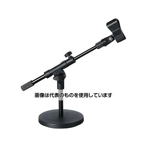 LOW 320- 440mm ^}CNX^h EA763CK-23 F1