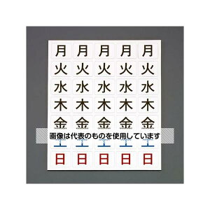 AY(AS ONE) 24x20mm j}OlbgV[g EA781BT-152 F1