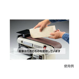 ���Z�� AC100V/400W �x���g�f�B�X�N�T���_�[ EA818MF-10A 1��