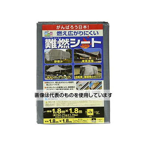 �A�Y����(AS ONE) 5.4x7.2m/0.12mm ��R�V�[�g EA911AE-77 �����F1��