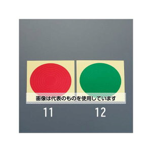 ���j�b�g ��30-90mm �Q�[�W�}�[�J�[(��) EA983HM-12 �����F1��