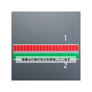 jbg 5x15mm Q[W}[J[(/1001V[g) EA983HM-2 F1g