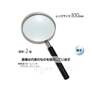 rcYH G{[y 2{ 100mm KXY 1250 F1