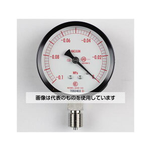 v ʌ`͌v(75) ^v(v) `Ag -0.1`0MPa AC20-133 F1