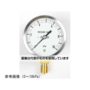 AY(AS ONE) v(75) 15kPa GL13-131 F1