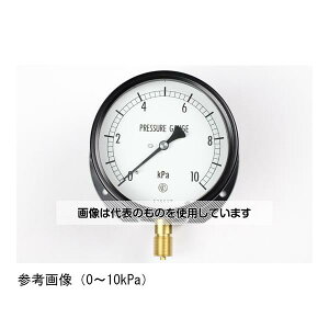 長野計器 微圧計(100Φ) 30kPa GL20-231 入数：1個