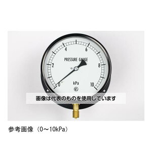 ����v�� �����v(150��) -5�`10kPa GL21-231 �����F1��