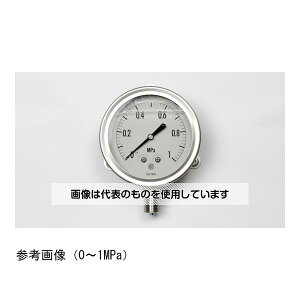 �A�Y����(AS ONE) �O���Z���������͌v(100��) 50MPa GV42-243 �����F1��