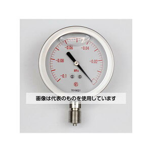 ����v�� �O���Z���������͌v(75��) -0.1�`0MPa �^��v(�����v) GV51-133 �����F1��