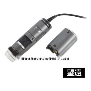 fBmCg(Dino-Lite) DINOAF4915ZTL+DINOWF20 WiFi Zbg DINOAF4915ZTLWF F1