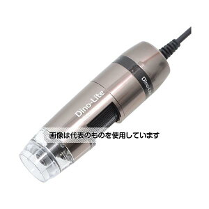 fBmCg(Dino-Lite) Dino-Lite Edge S AXH/FLC 800x DINOAM7515MT8A F1