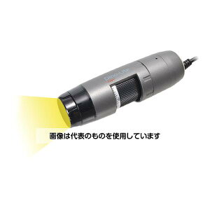 fBmCg(Dino-Lite) Dino-Lite Edge M Fluorescence(u)RFYW DINOAM4115TRFYW F1