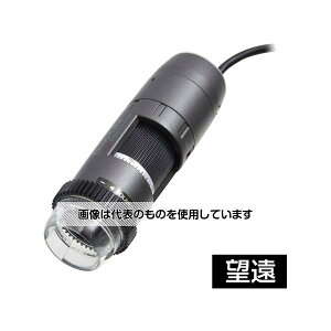 fBmCg(Dino-Lite) Dino-Lite Edge M Polarizer(Ό)Wide DINOAM4115ZTW F1