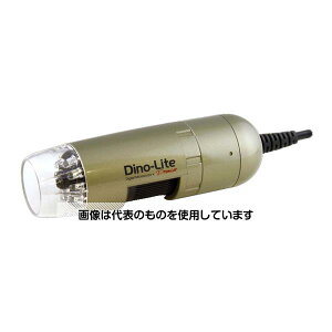 fBmCg(Dino-Lite) Dino-Lite Premier M 500x DINOAM4113T5 F1