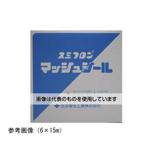 AY(AS ONE) }bVV[ 6×15m MS6 F1