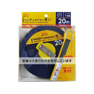 SUN UP nfBW[R 20m SMGR2013 F1