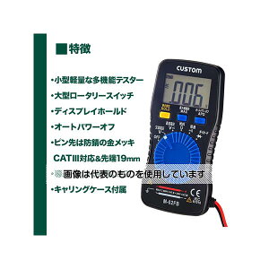 ELPA fW^}`eX^[ M-02FB F1